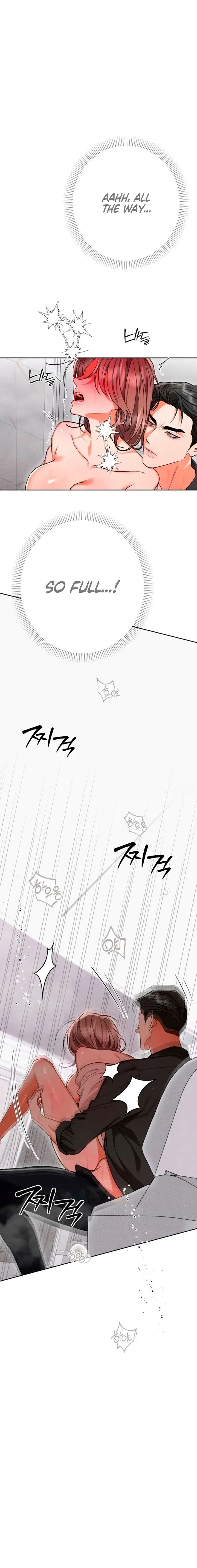 Chapter 86, page 17