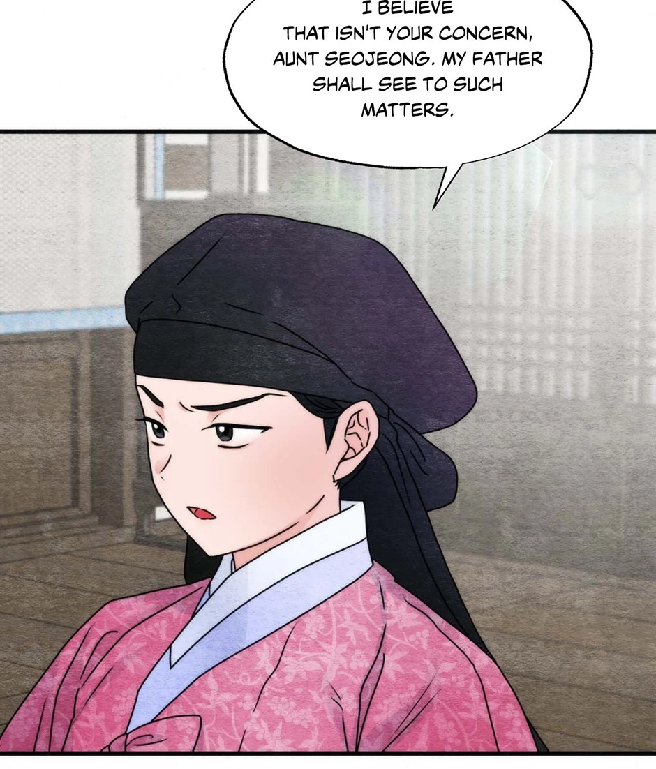 Chapter 96, page 11