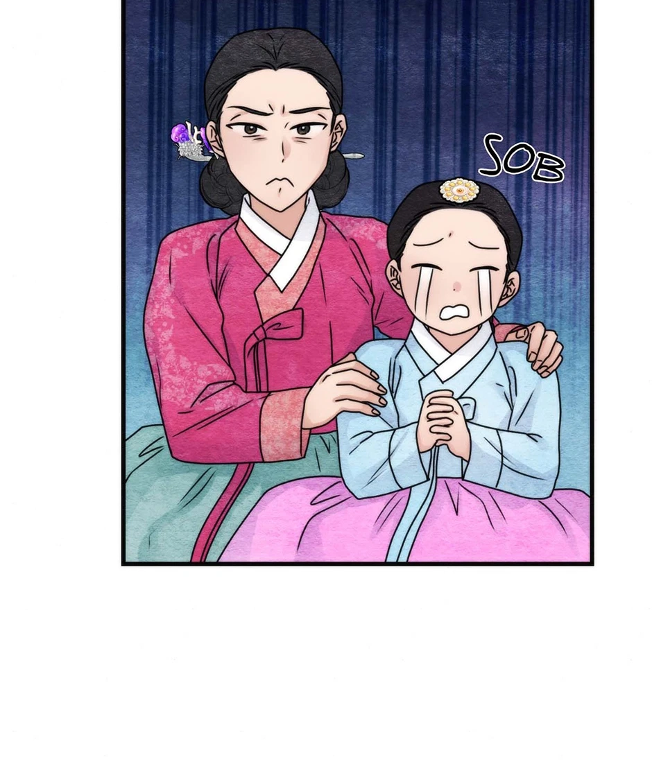 Chapter 96, page 15