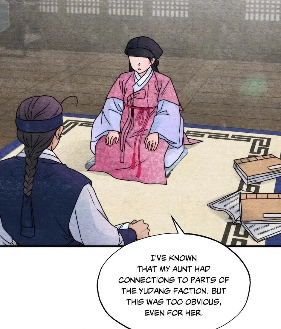 Chapter 96, page 20