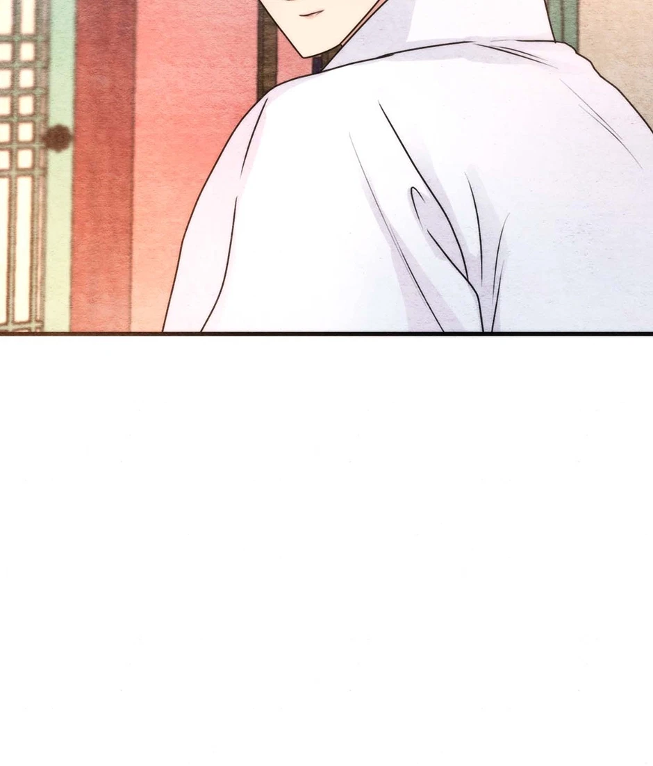Chapter 96, page 85