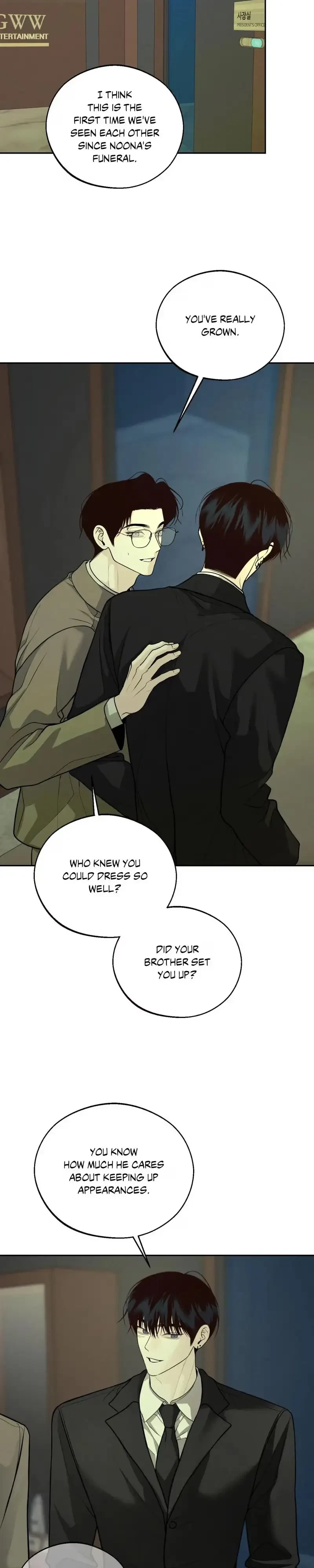 Save The Dae Chapter 77, page 7