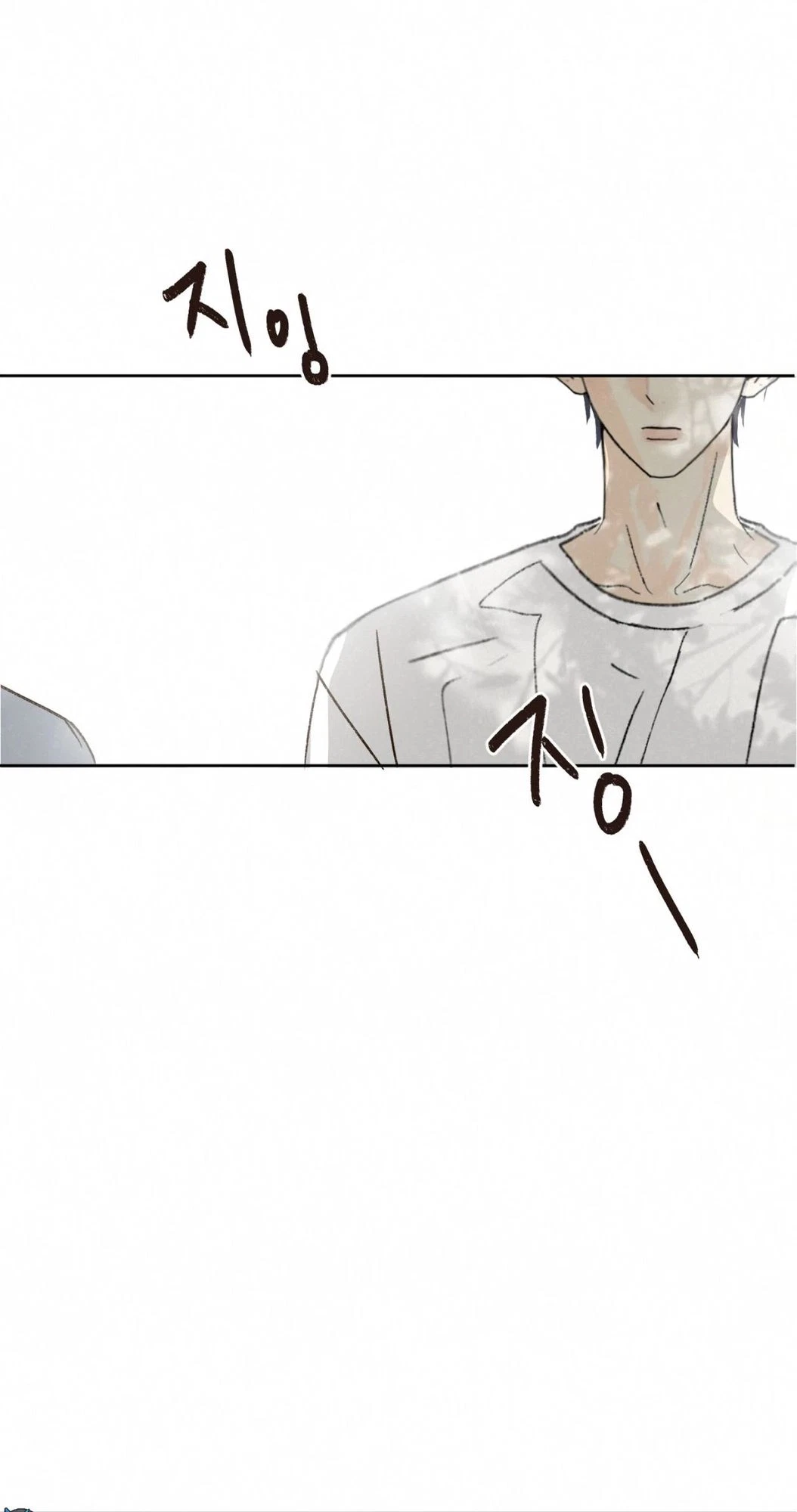 A Midsummer Winter Chapter 10, page 38