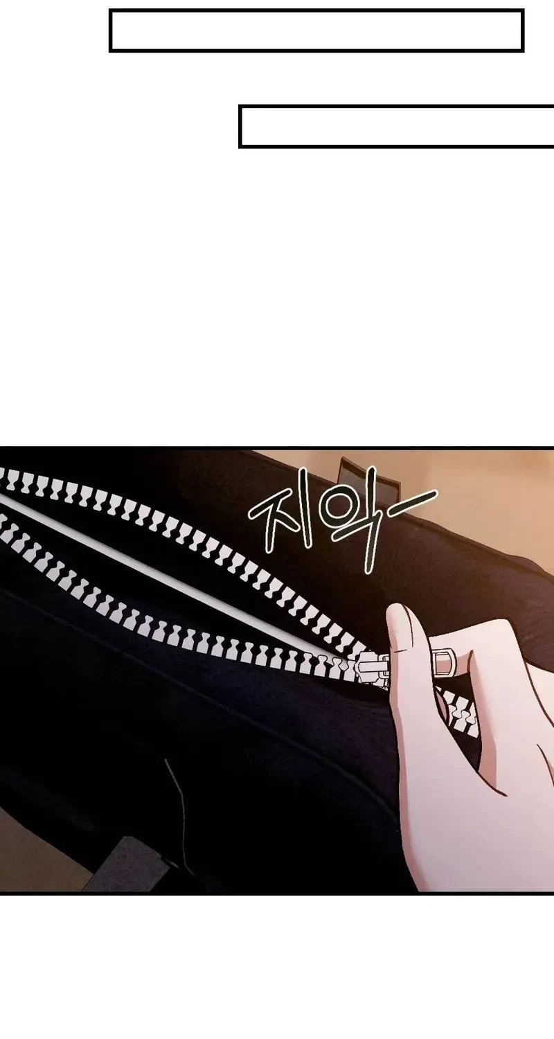 Chapter 23, page 19