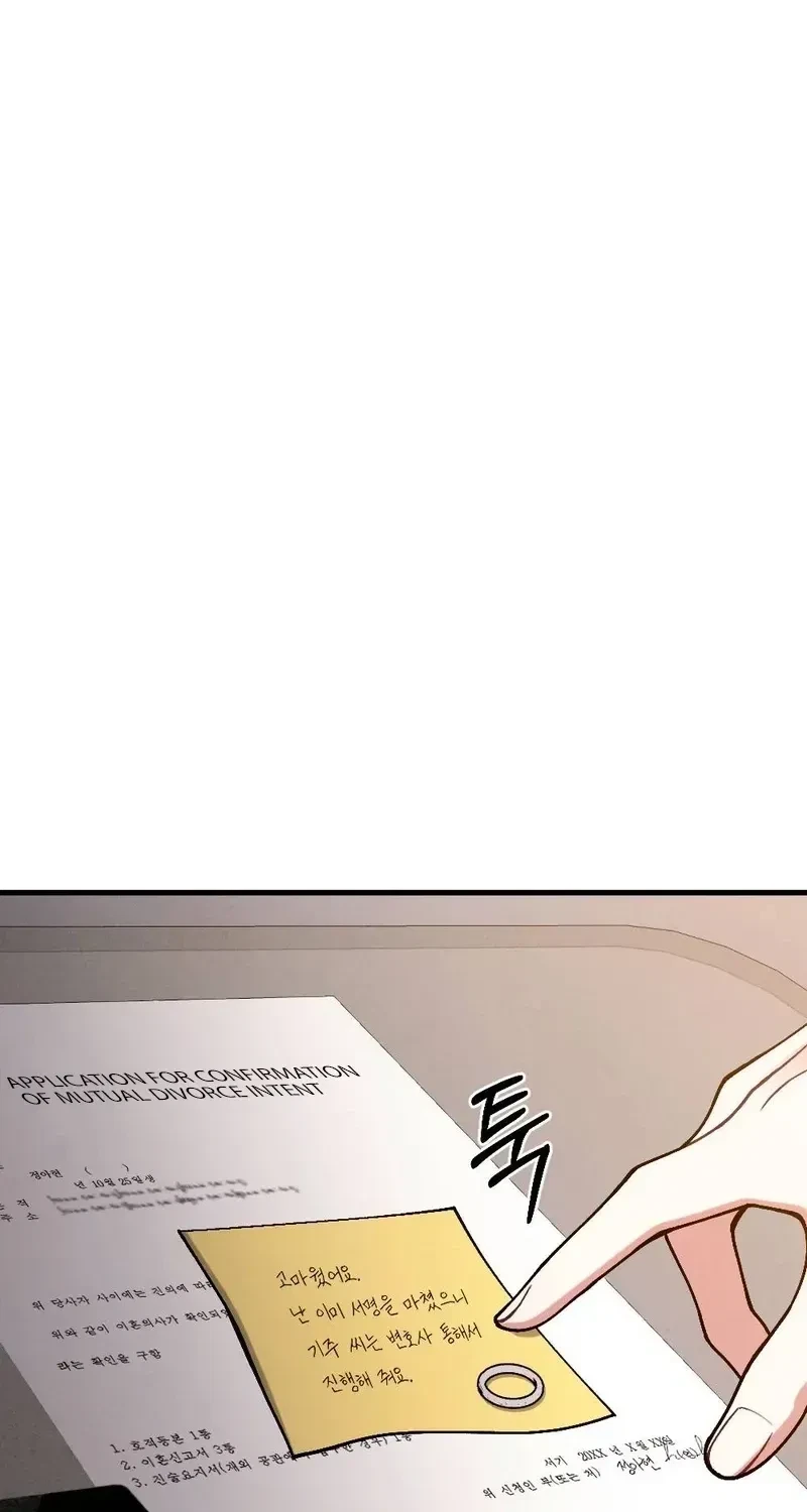 Chapter 23, page 34