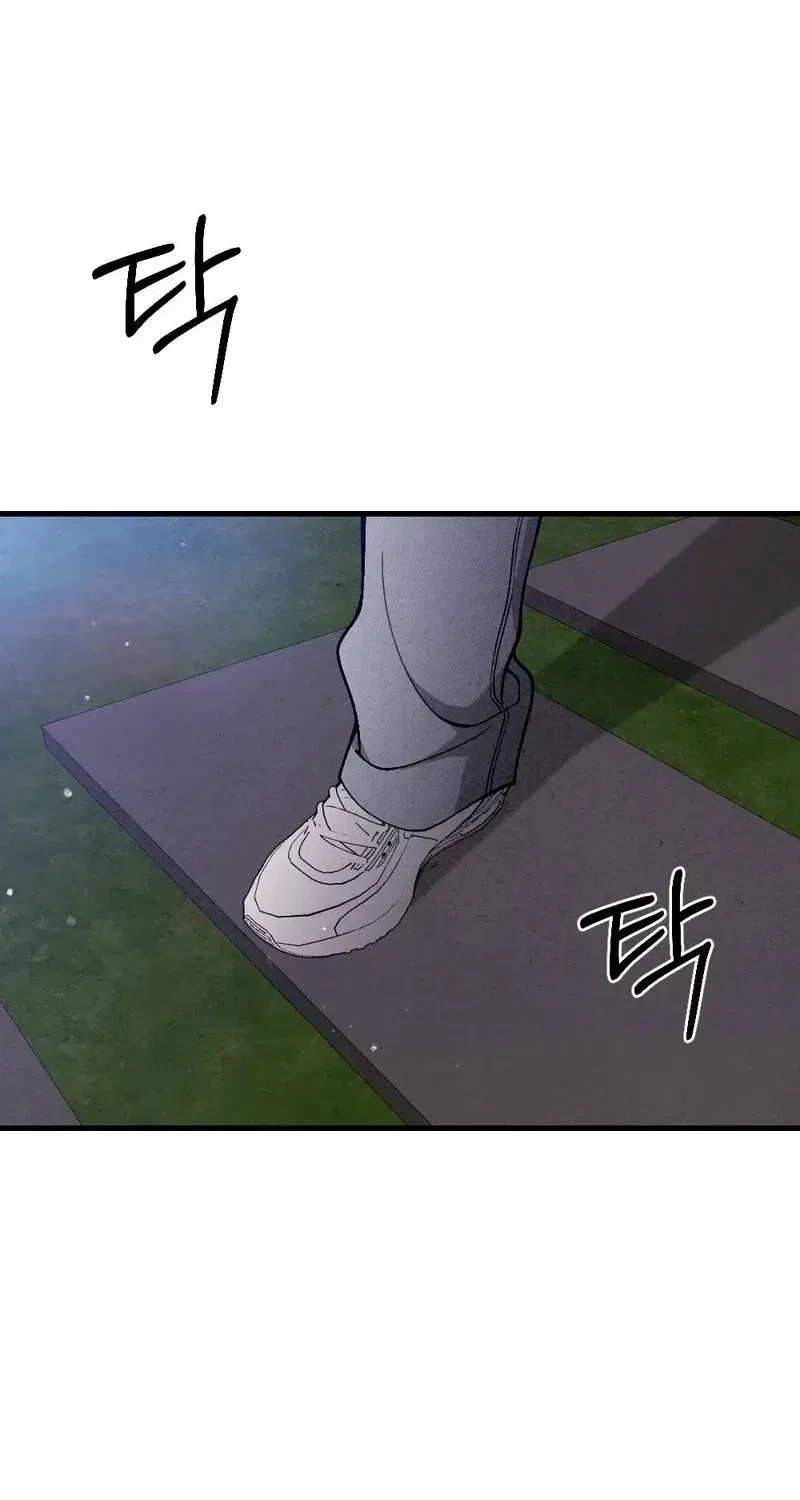 Chapter 23, page 48