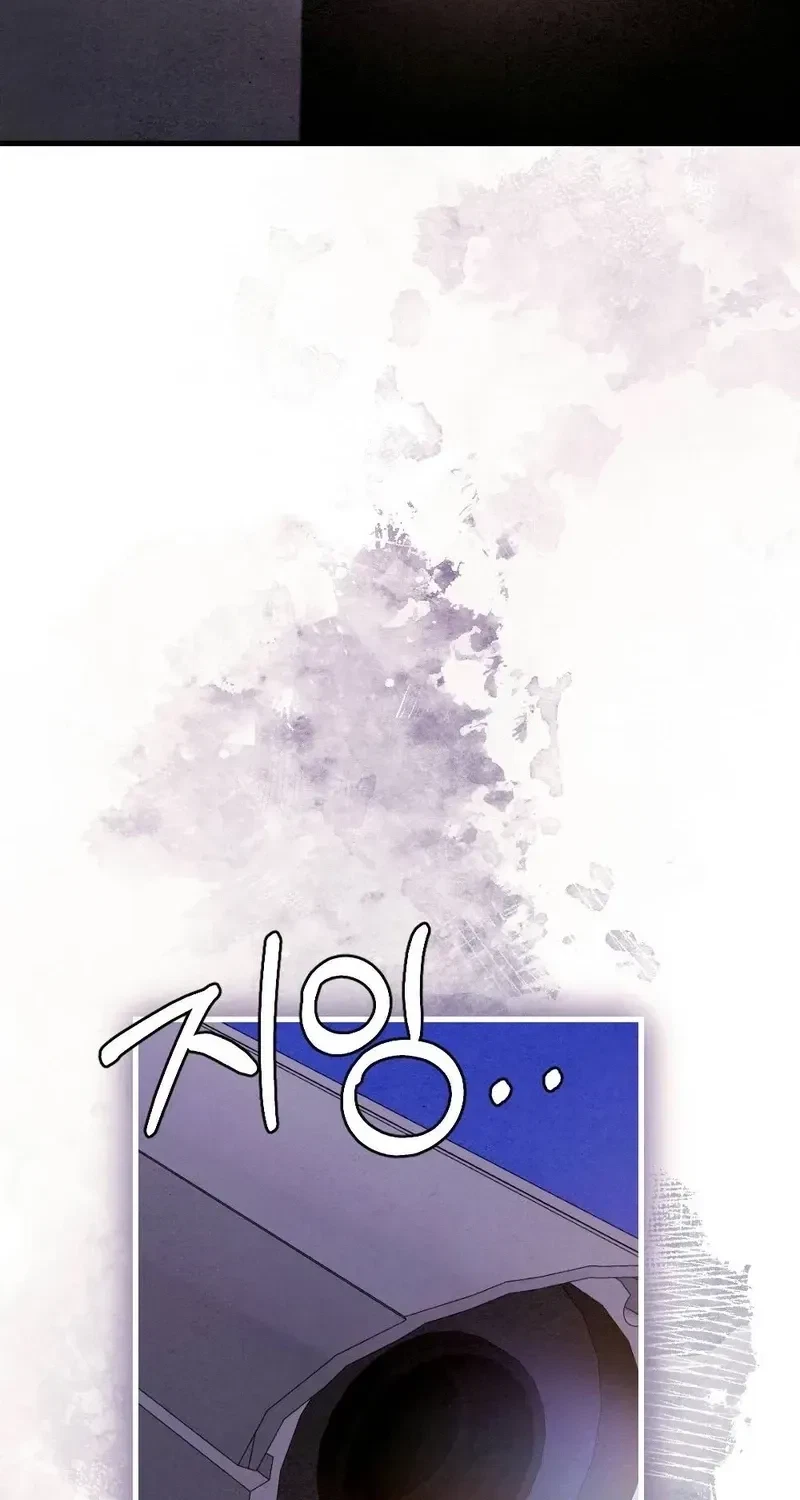 Chapter 23, page 73