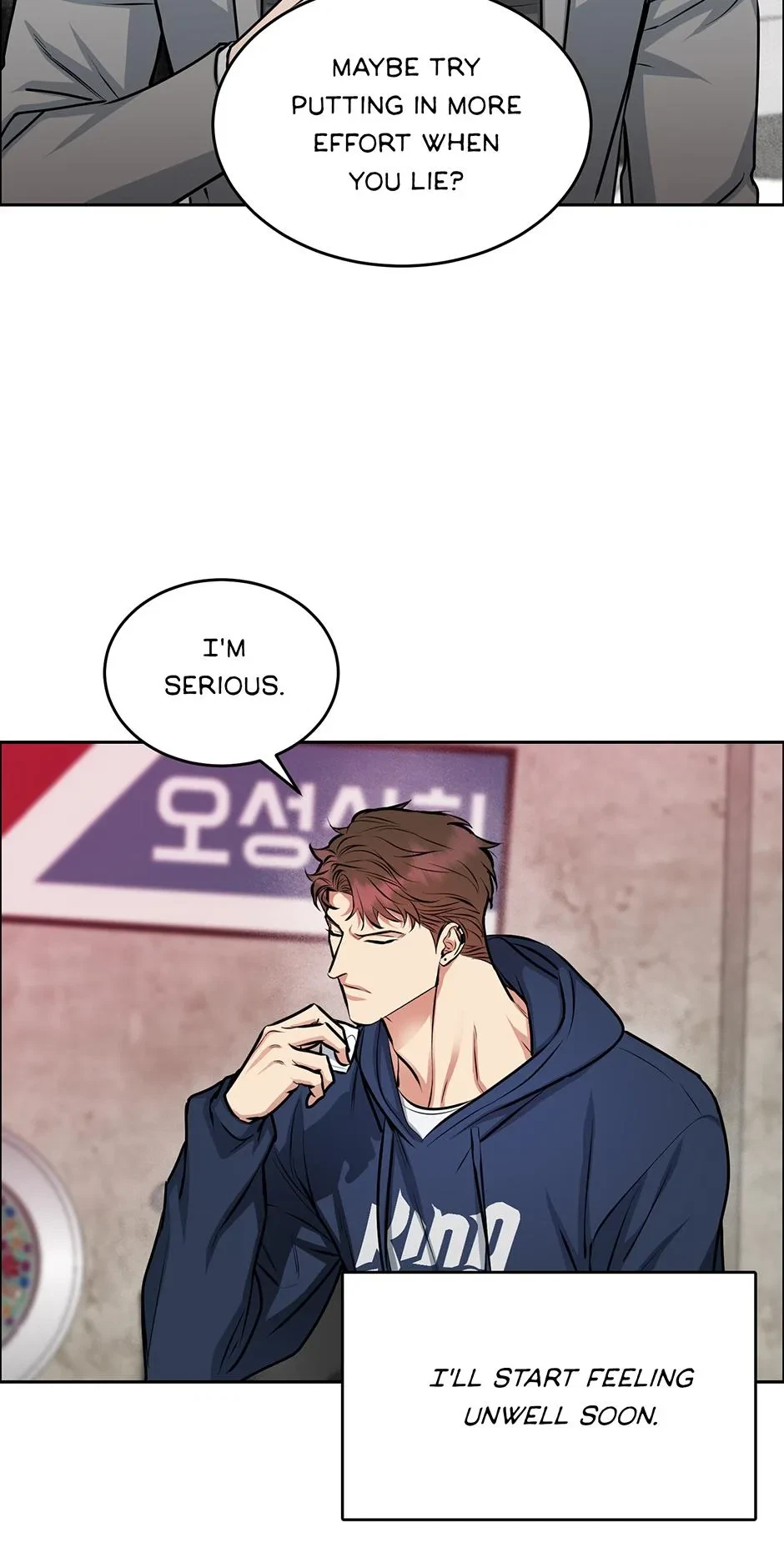 Chapter 12, page 21
