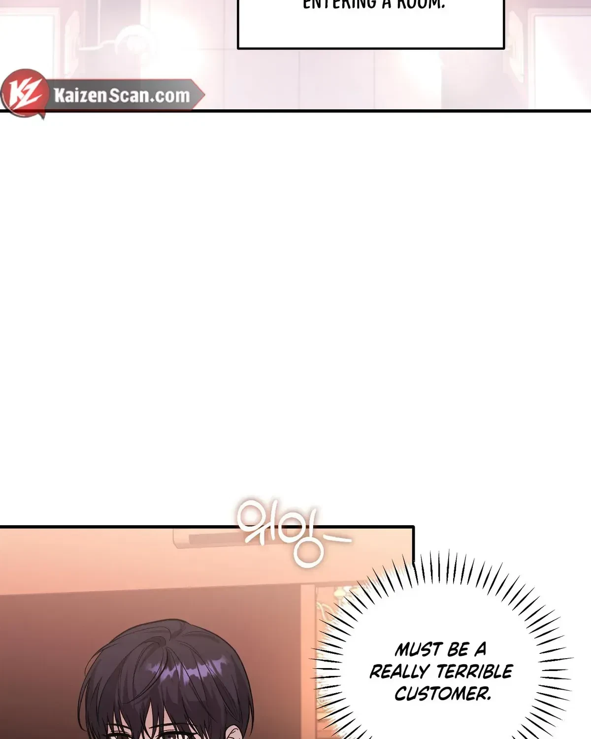 Chapter 1.1, page 25
