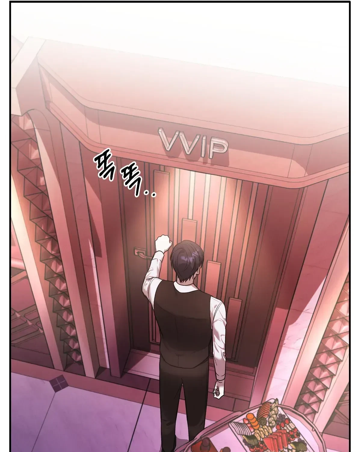 Chapter 1.1, page 28