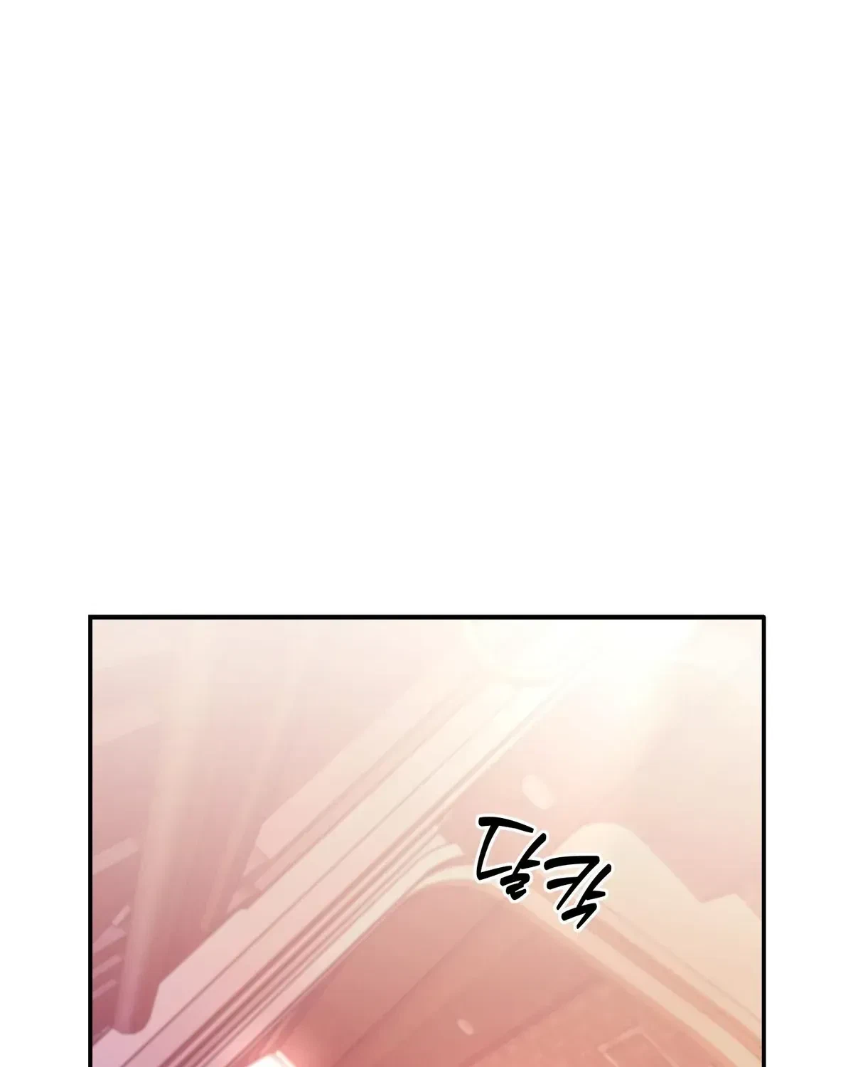 Chapter 1.1, page 56