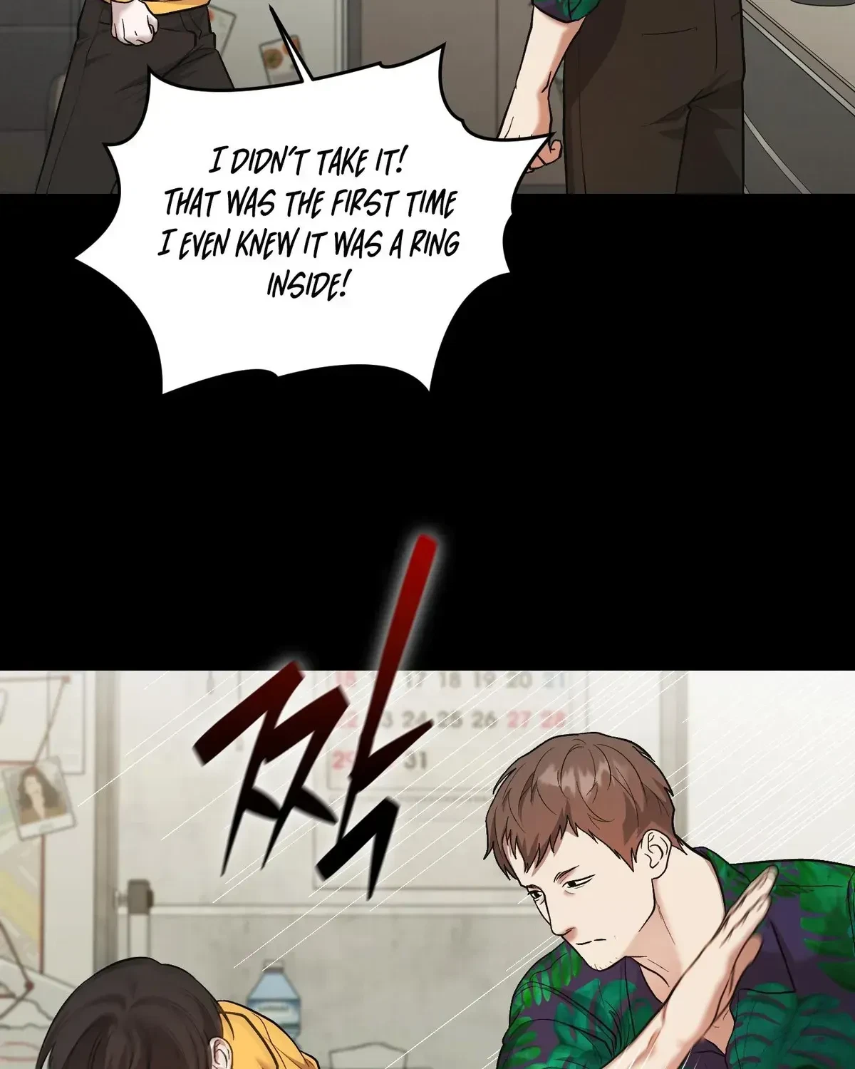 Chapter 1.1, page 83