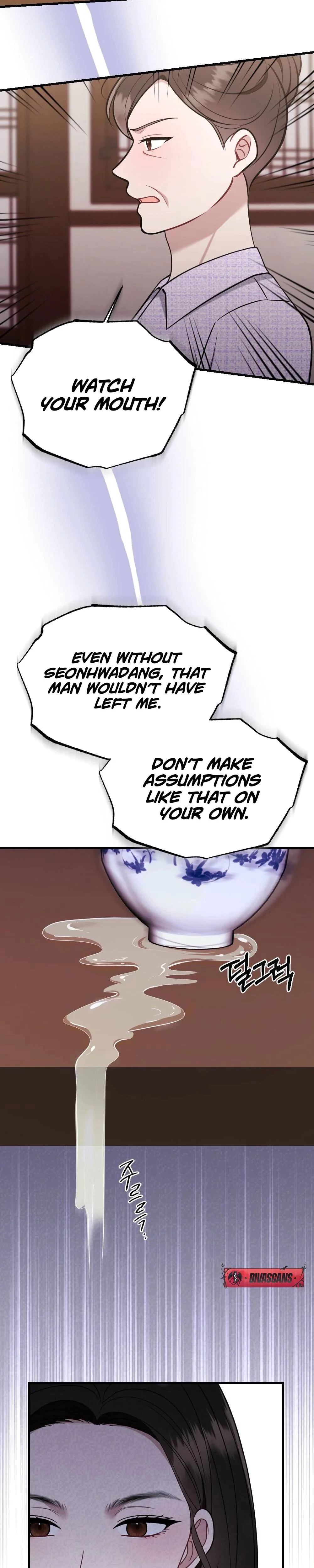 Chapter 12, page 7