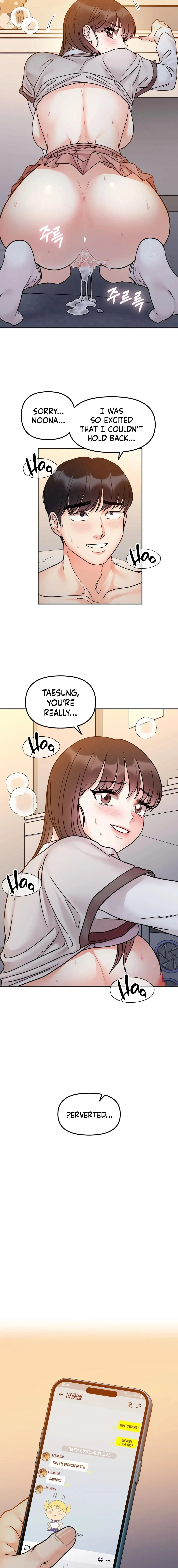 Secret Siblings Chapter 30, page 6