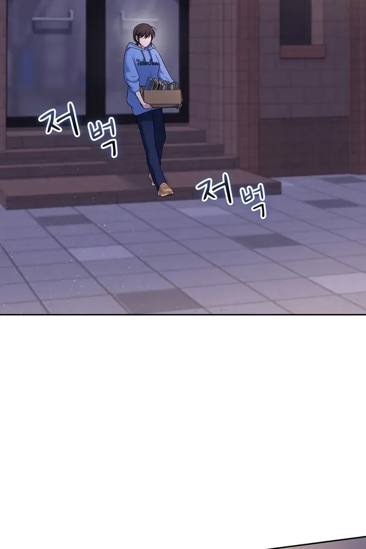 Chapter 33, page 64