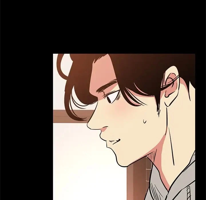 Chapter 42, page 84