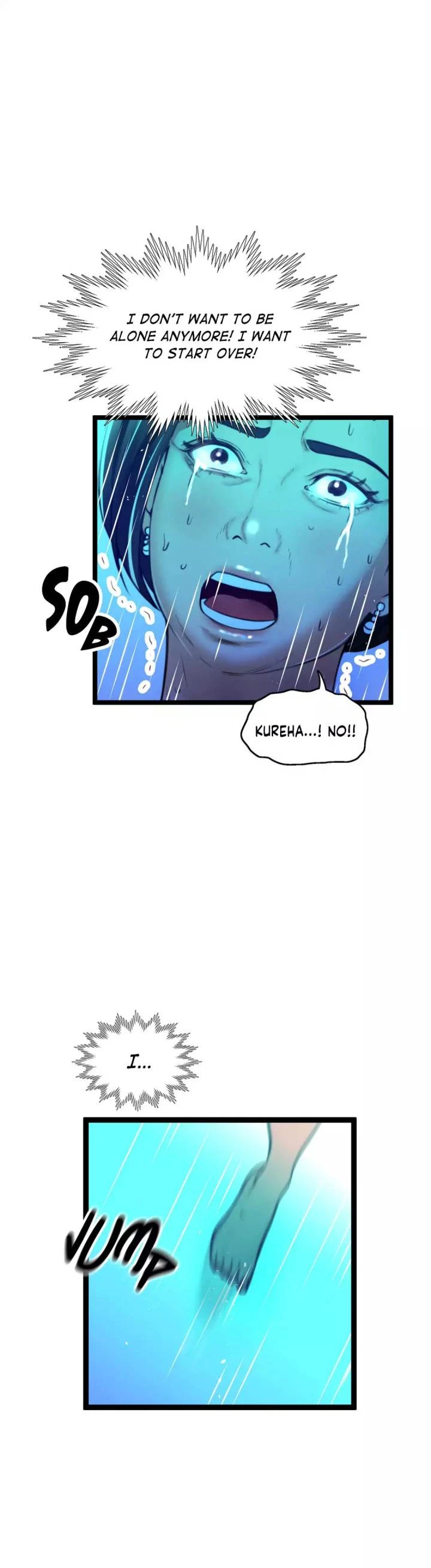 Chapter 64, page 17