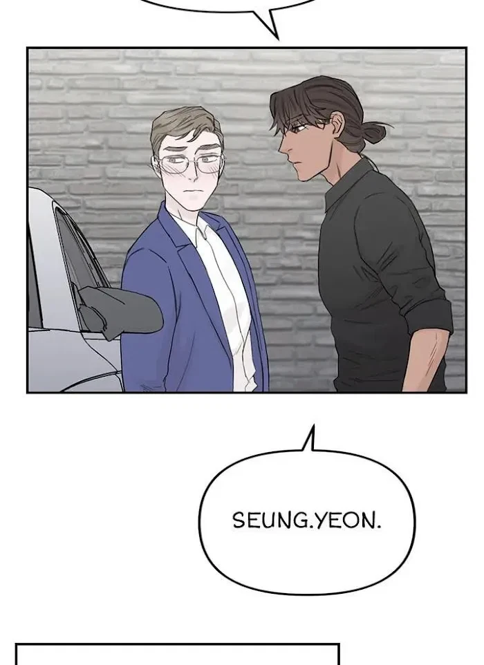 Chapter 48, page 15