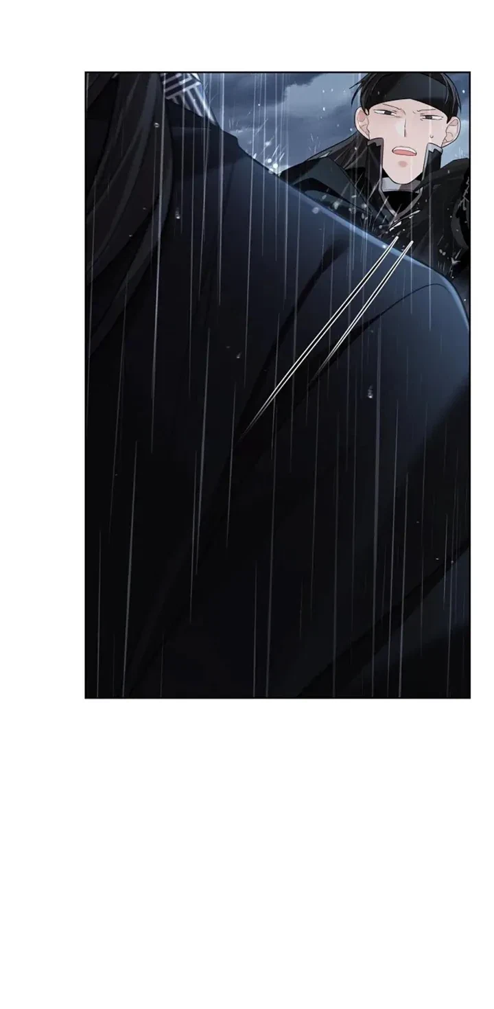 Chapter 72, page 71