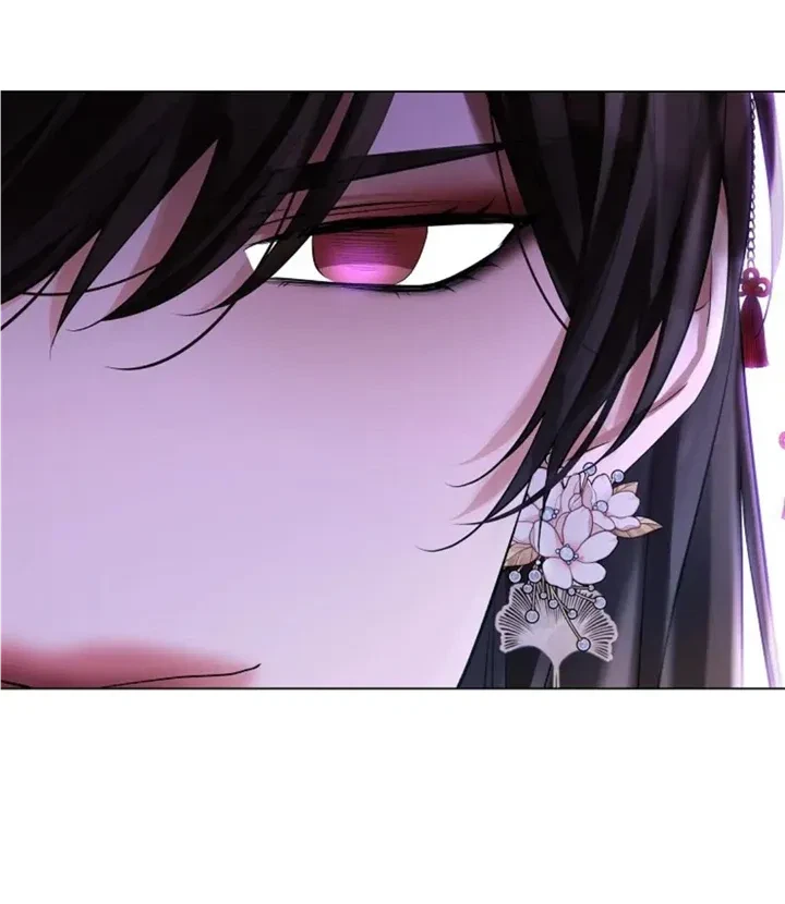Chapter 72, page 84