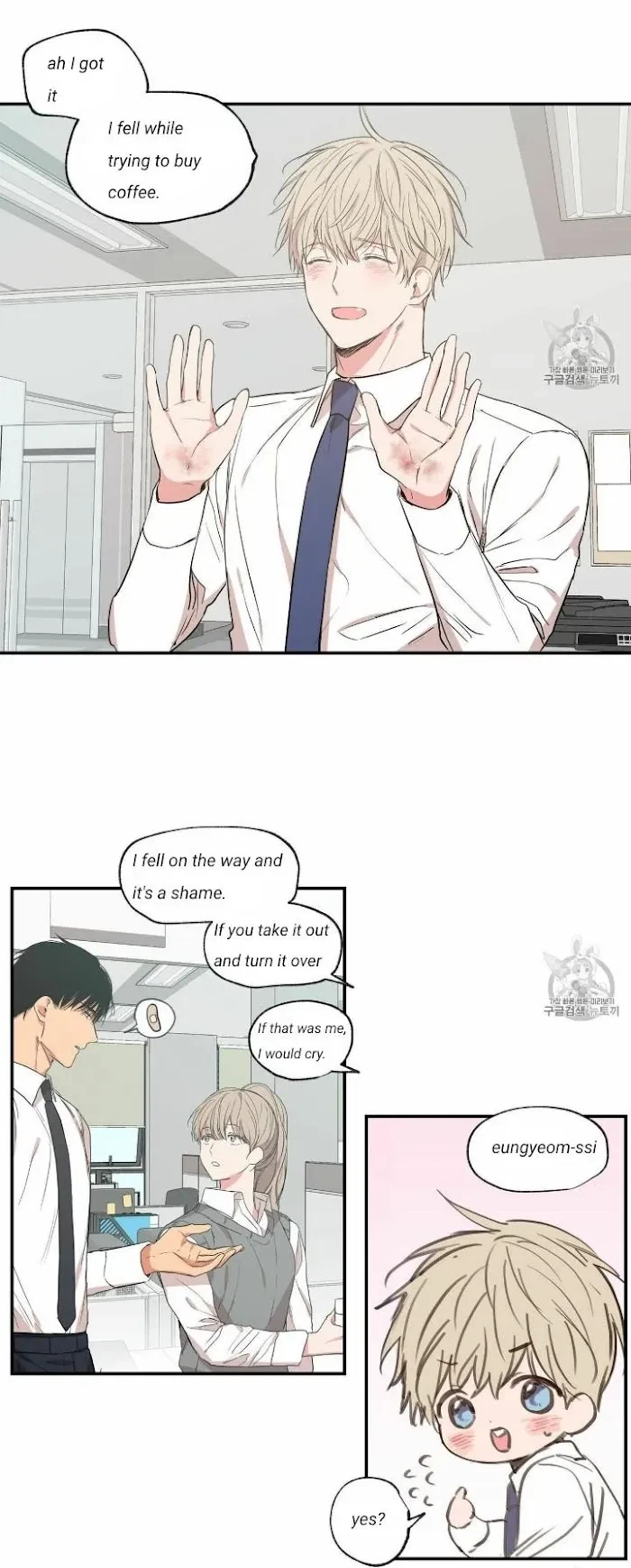 No Love Zone Chapter 55, page 3