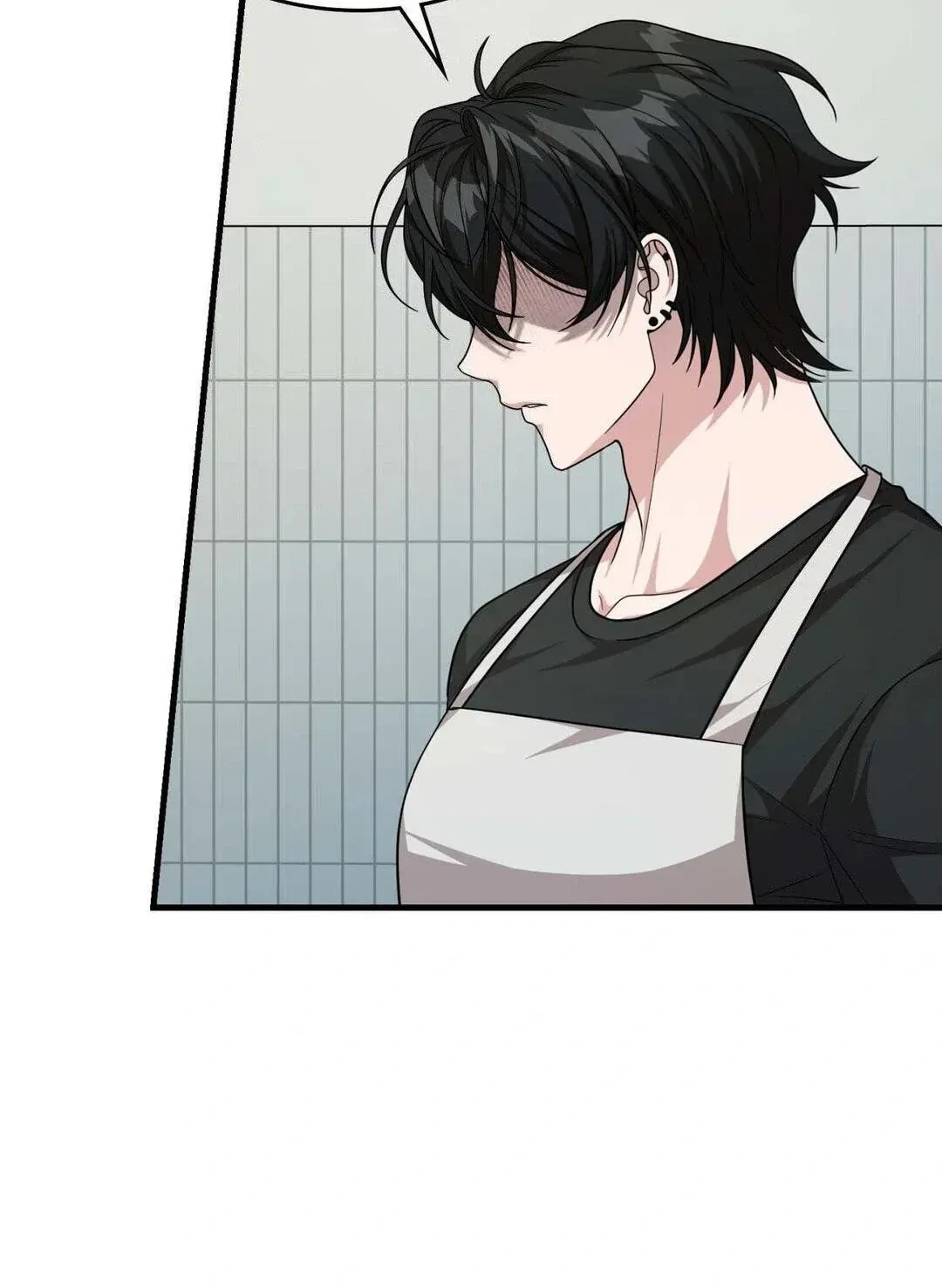 Virtual Strangers Chapter 37, page 43