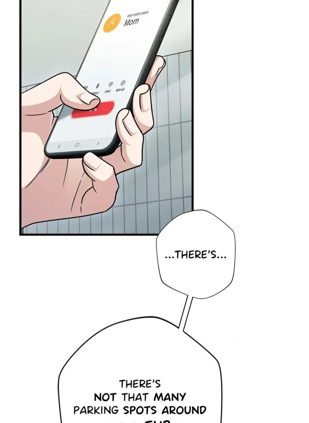 Virtual Strangers Chapter 37, page 5