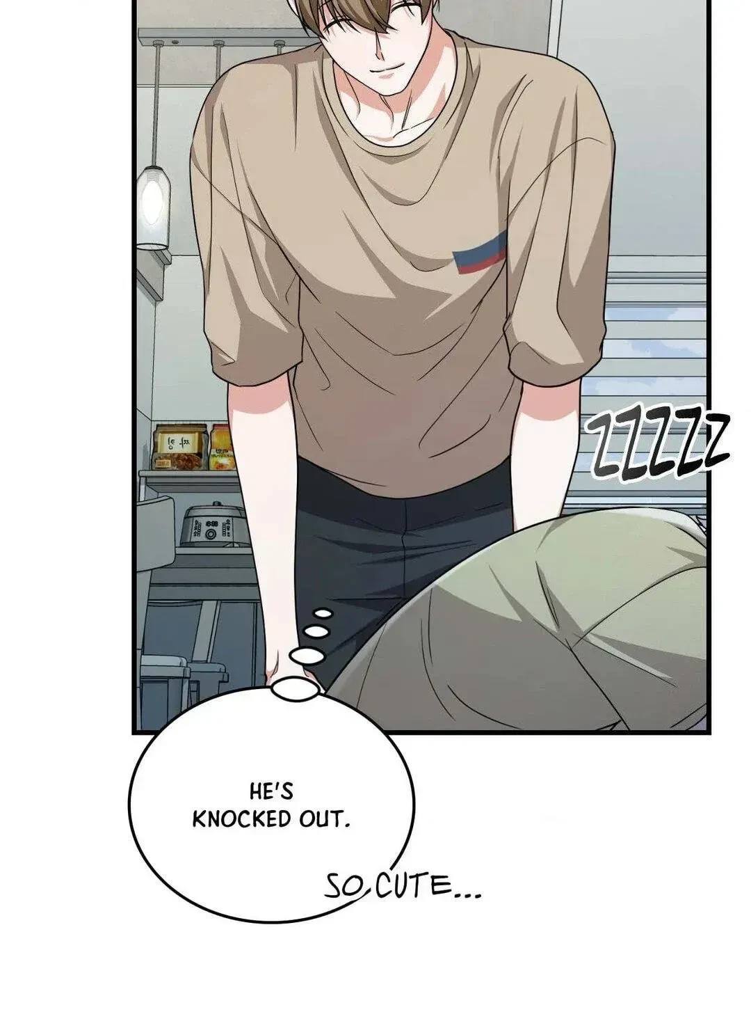 Virtual Strangers Chapter 37, page 51