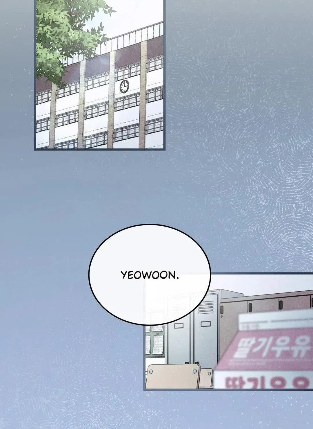 Virtual Strangers Chapter 37, page 92