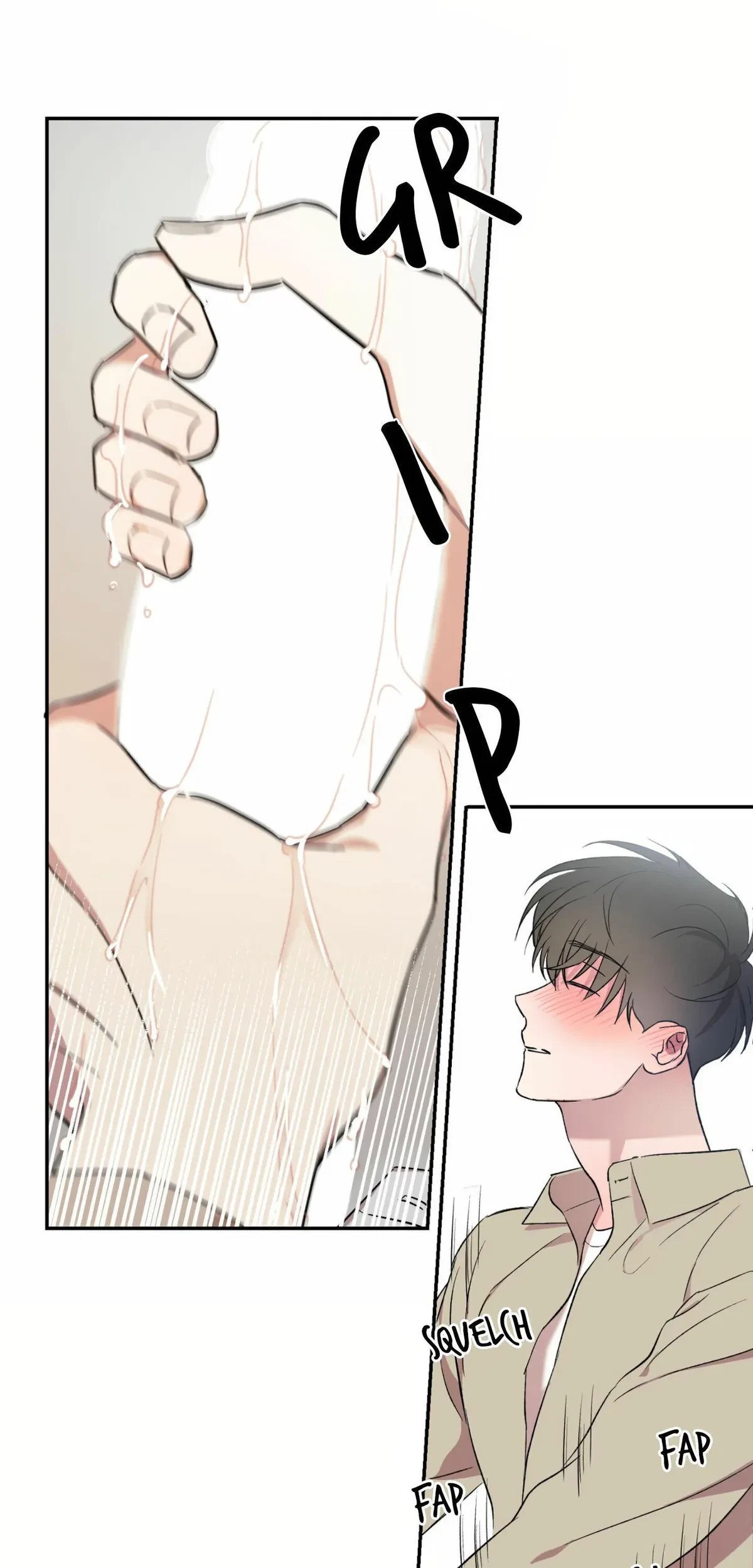 My Master, My Joo-In Chapter 9, page 7