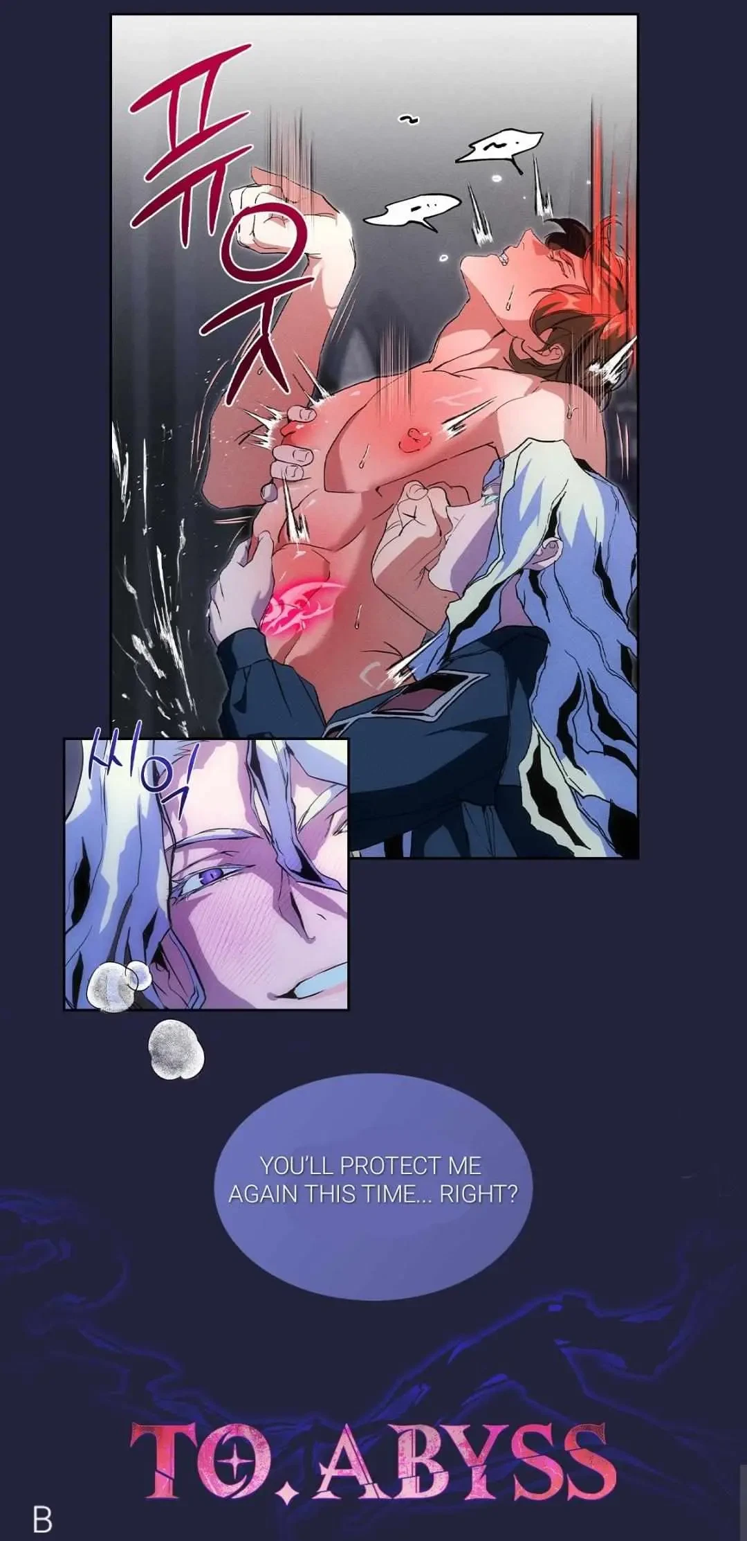Chapter 0, page 7