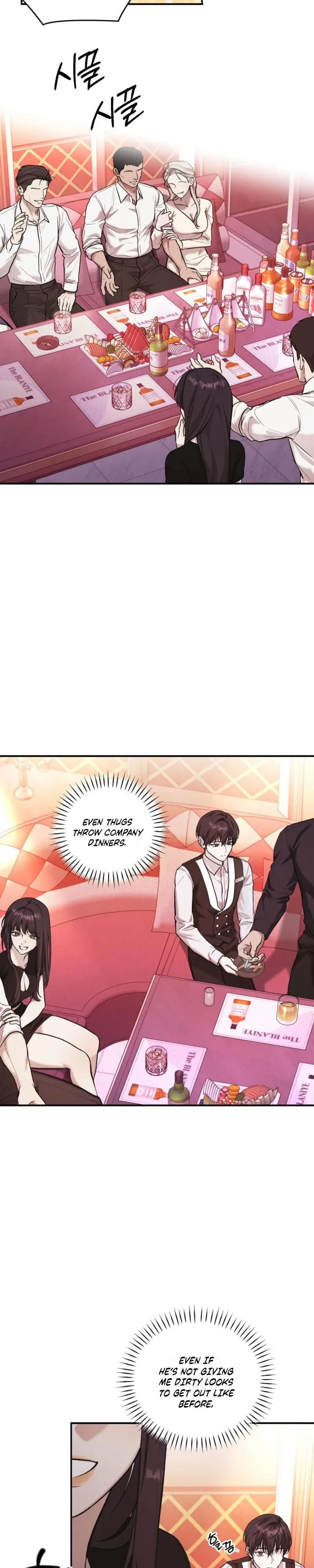 Chapter 11, page 17