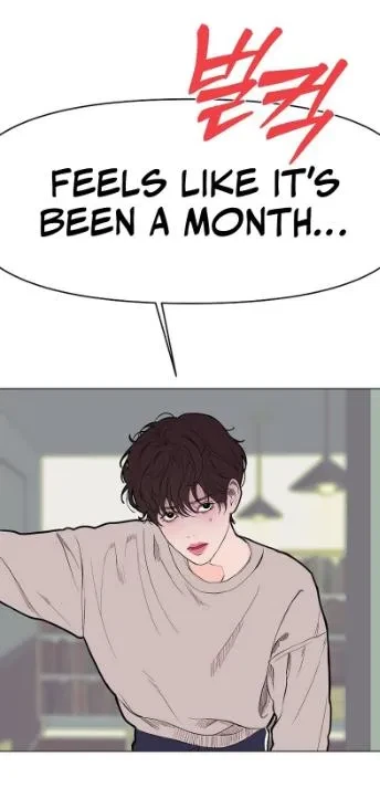 Chapter 21, page 44