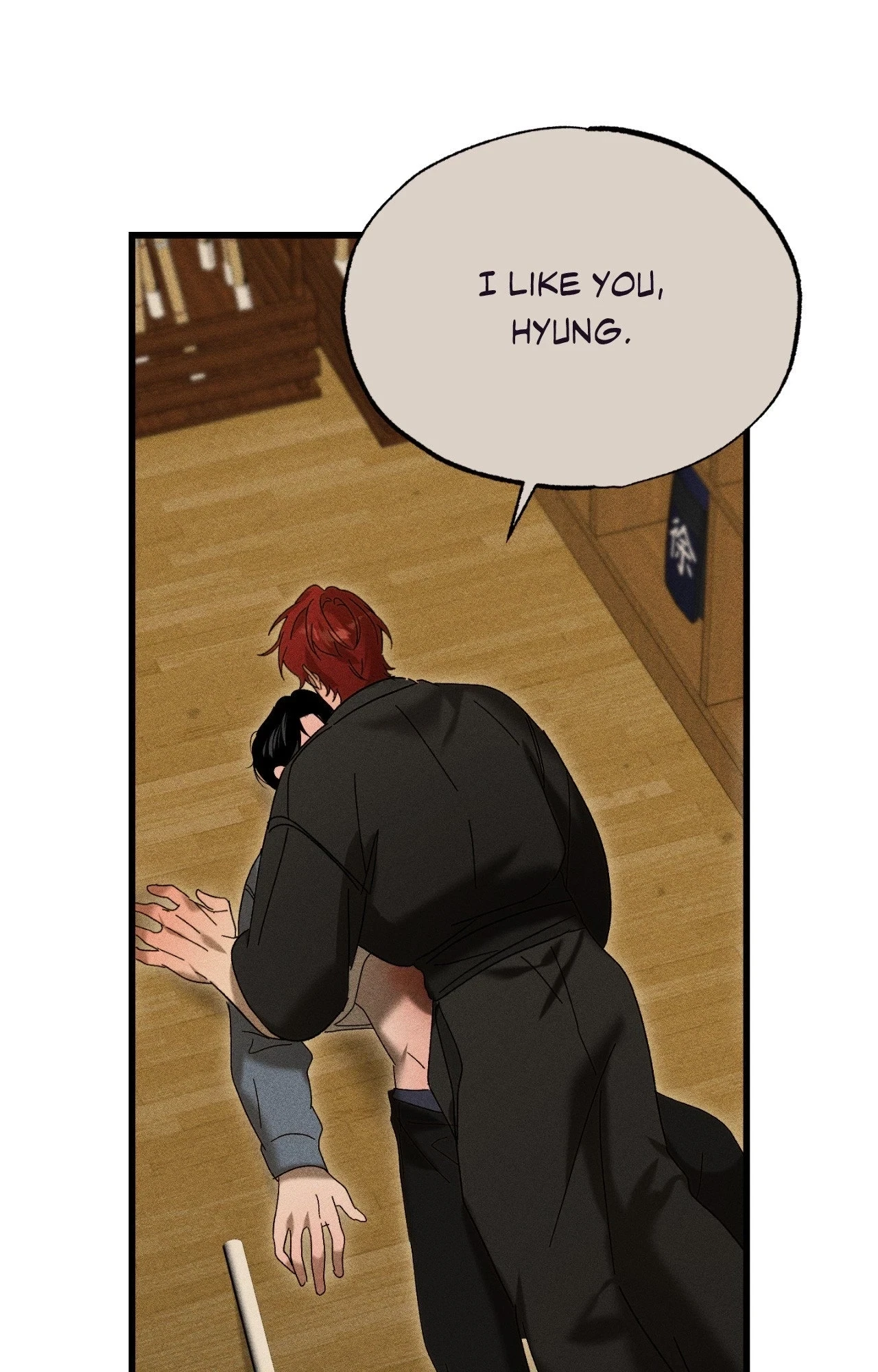 Chapter 21, page 13