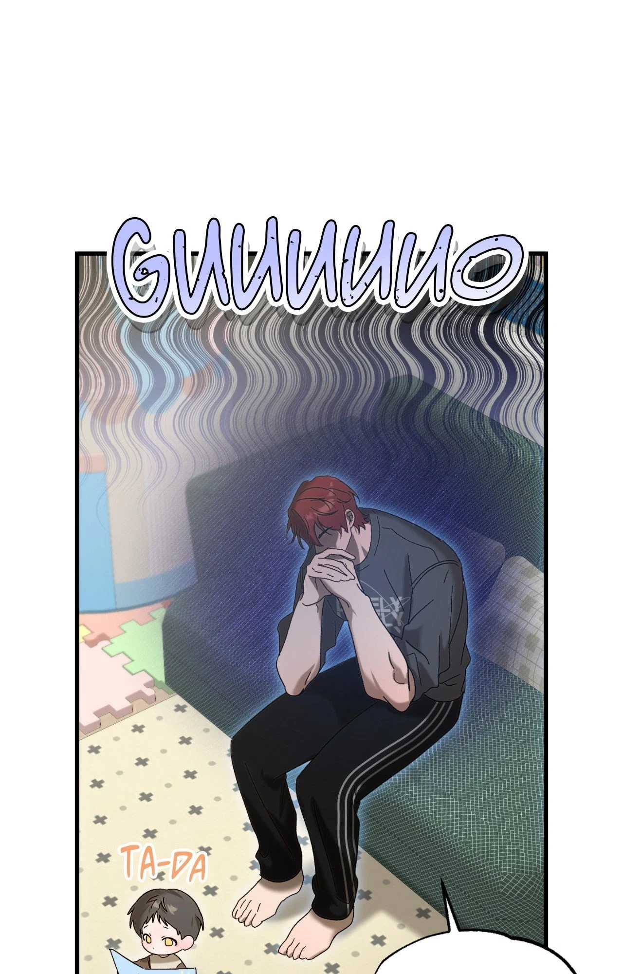 Chapter 21, page 29