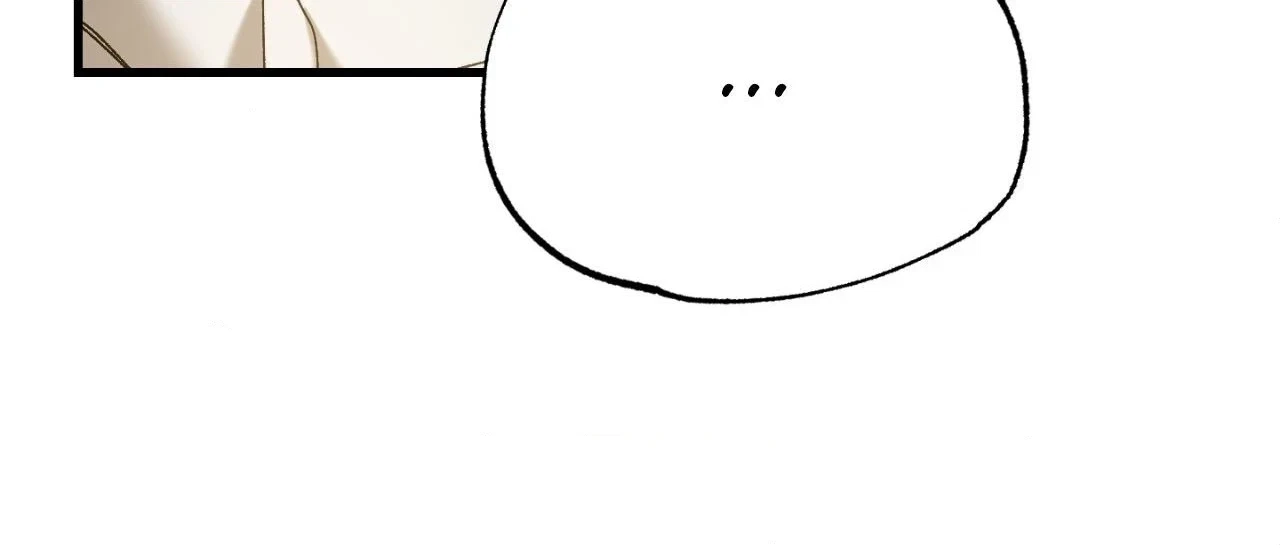 Chapter 21, page 75