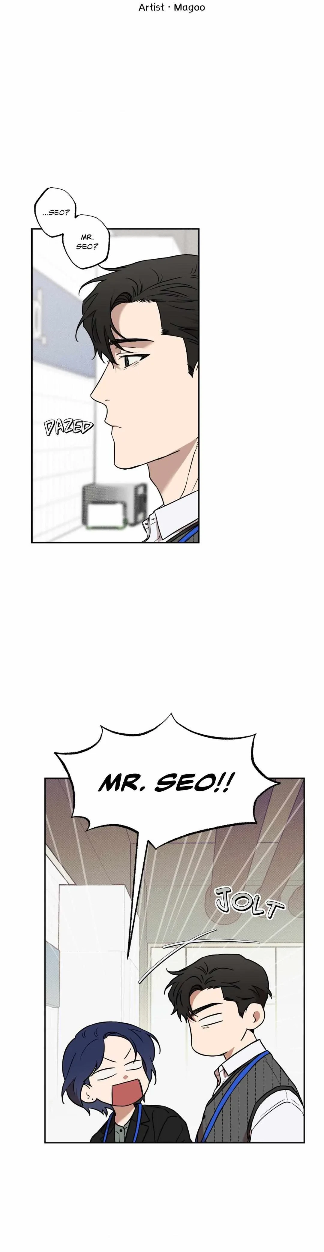 Sugar Trap Chapter 7, page 14