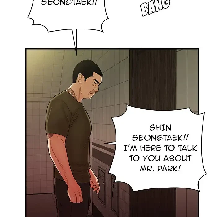Chapter 47, page 105
