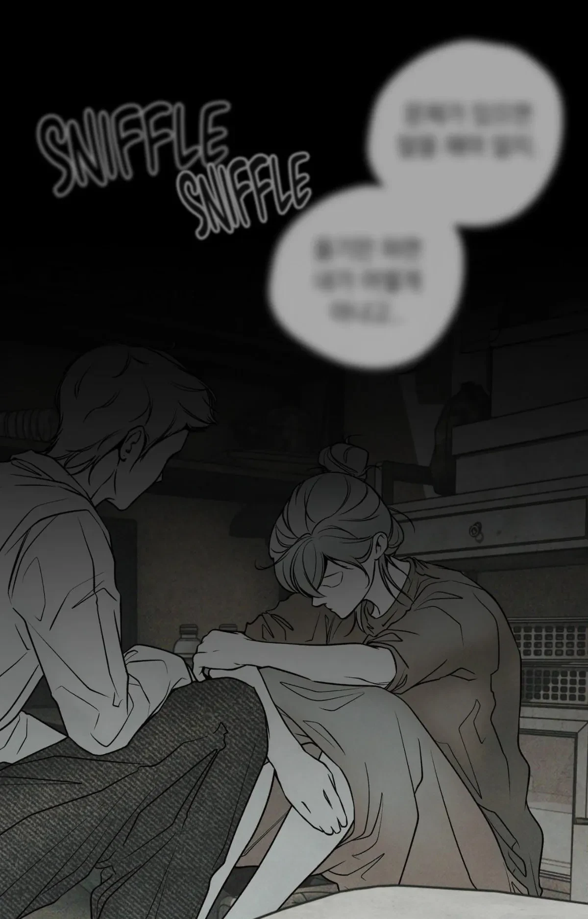 Chapter 31, page 2
