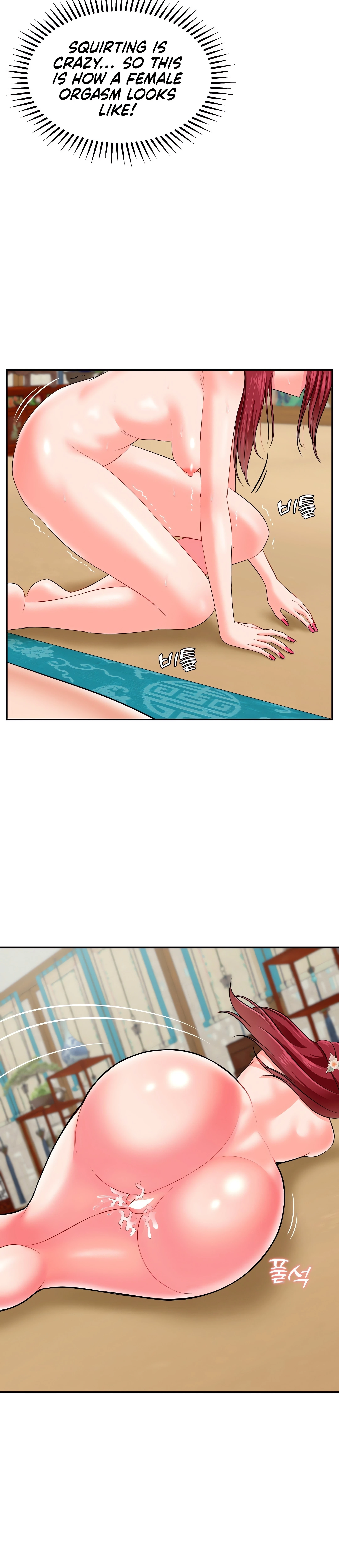 Chapter 10, page 10