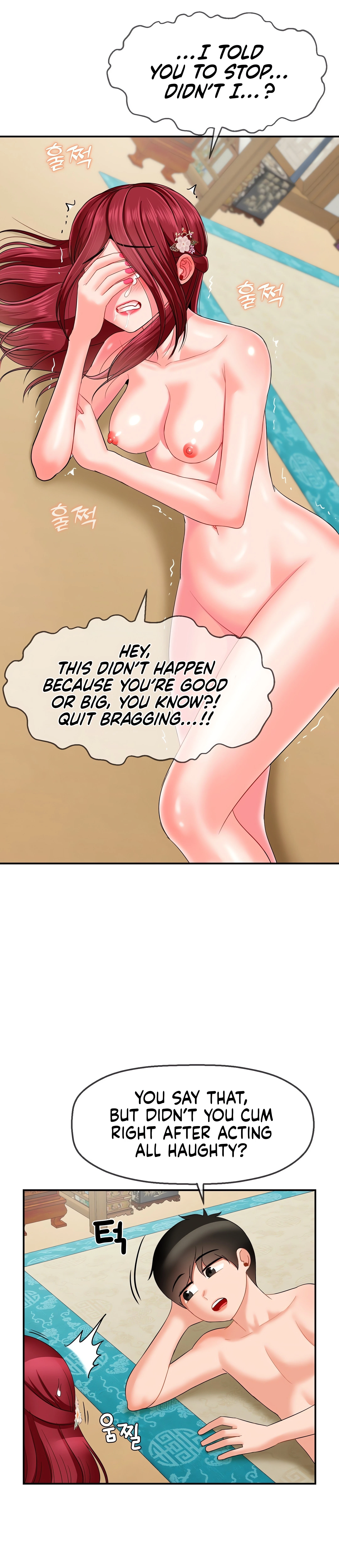 Chapter 10, page 11