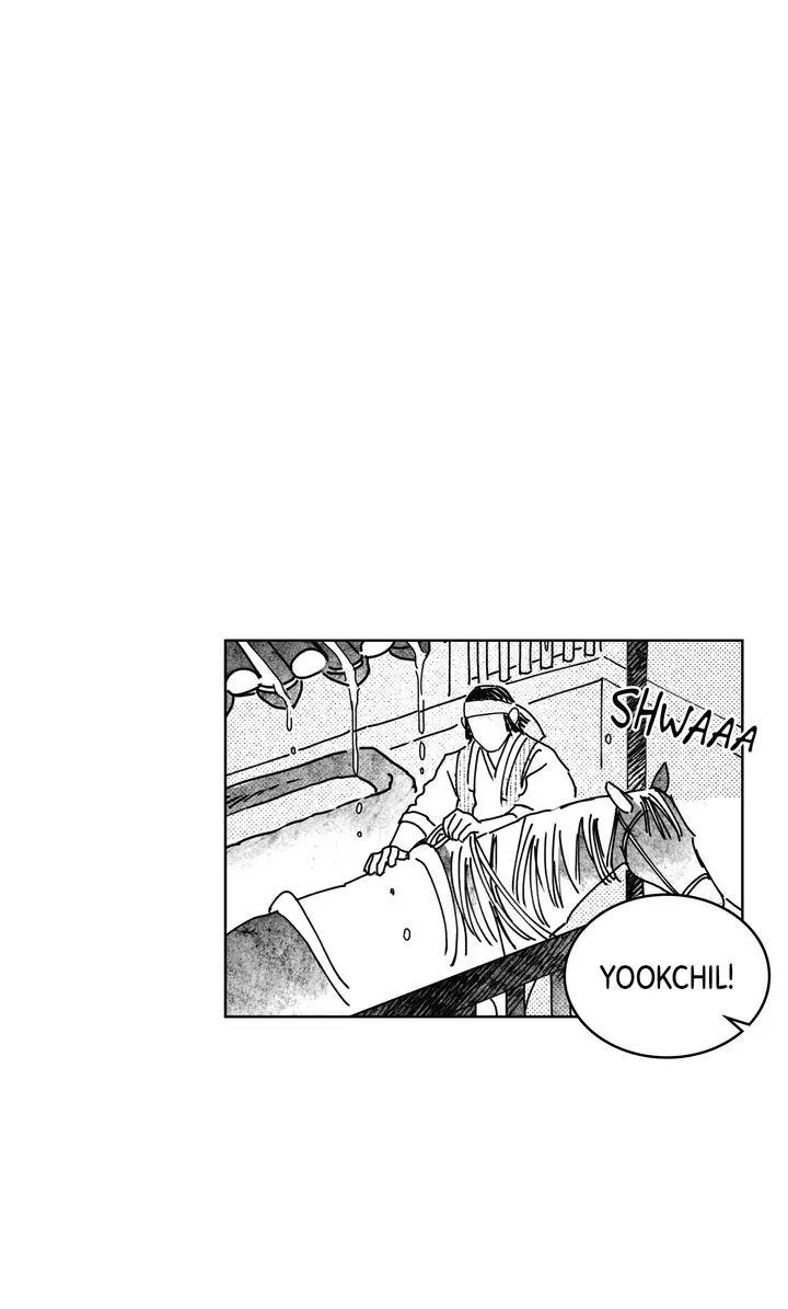 Bongchon Bride Chapter 77, page 17