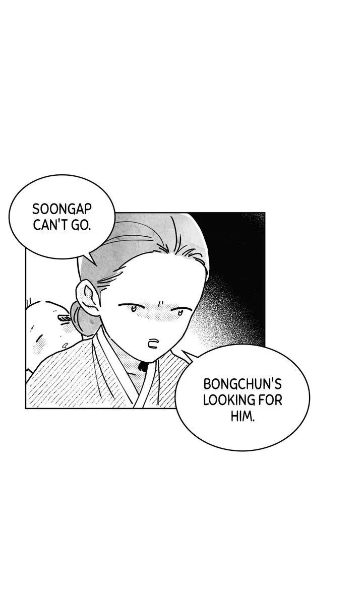 Bongchon Bride Chapter 77, page 21