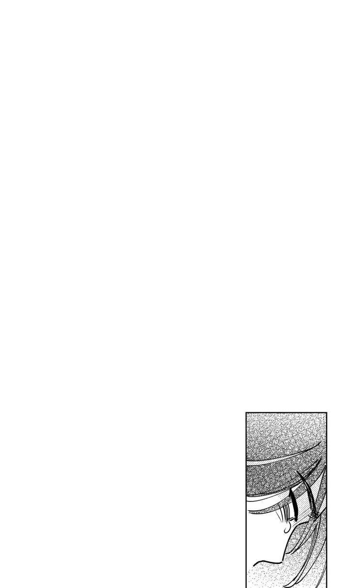 Bongchon Bride Chapter 77, page 64