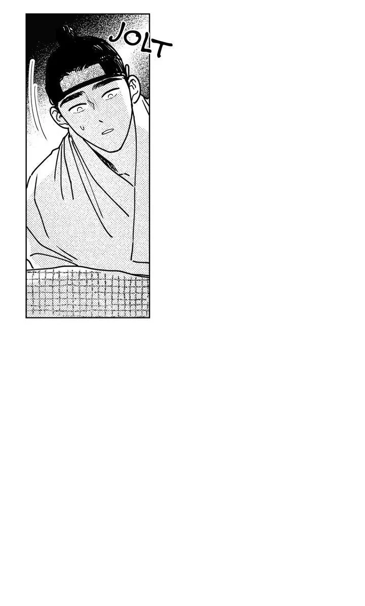 Bongchon Bride Chapter 77, page 7