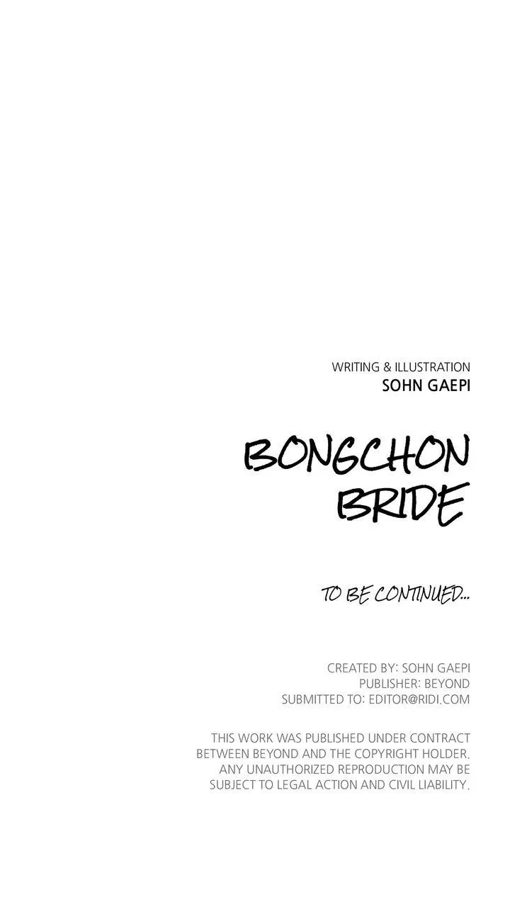 Bongchon Bride Chapter 77, page 74