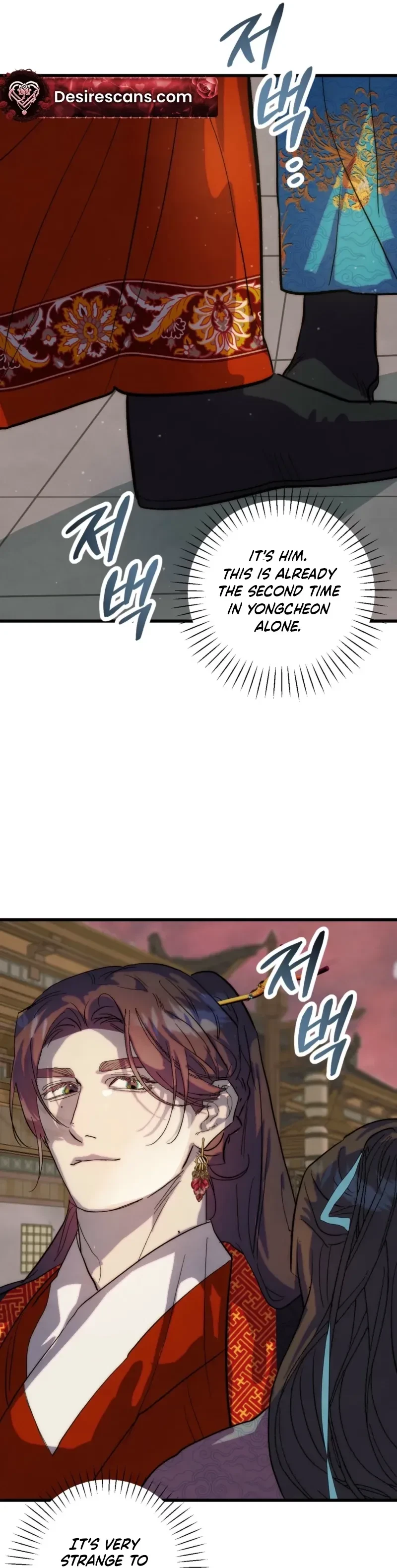Chapter 3, page 37