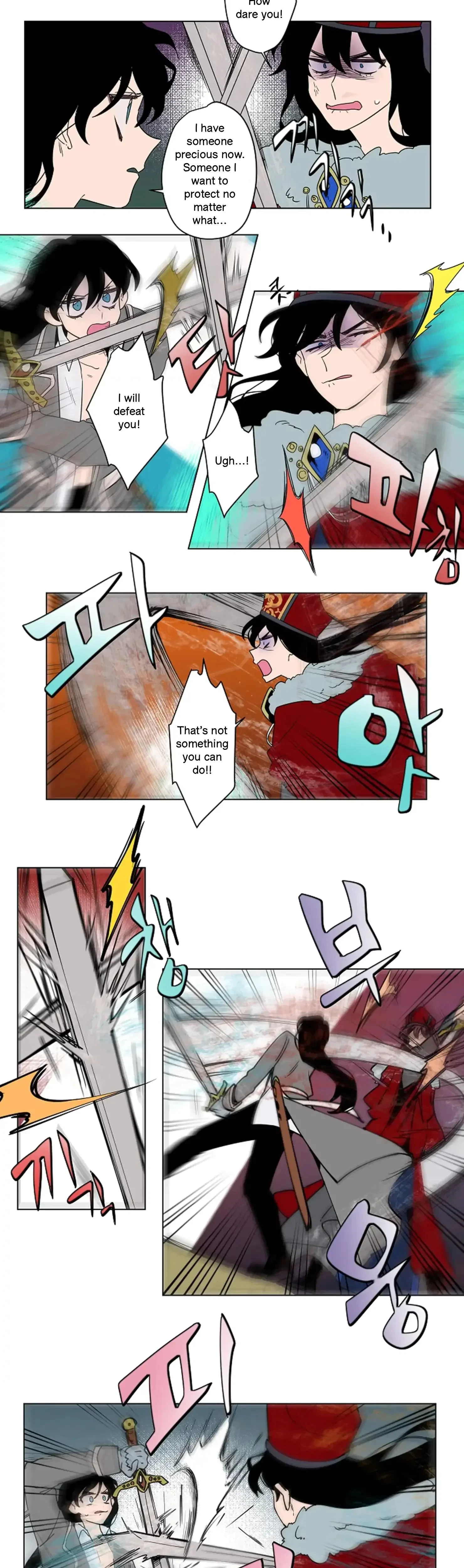 Chapter 50, page 4
