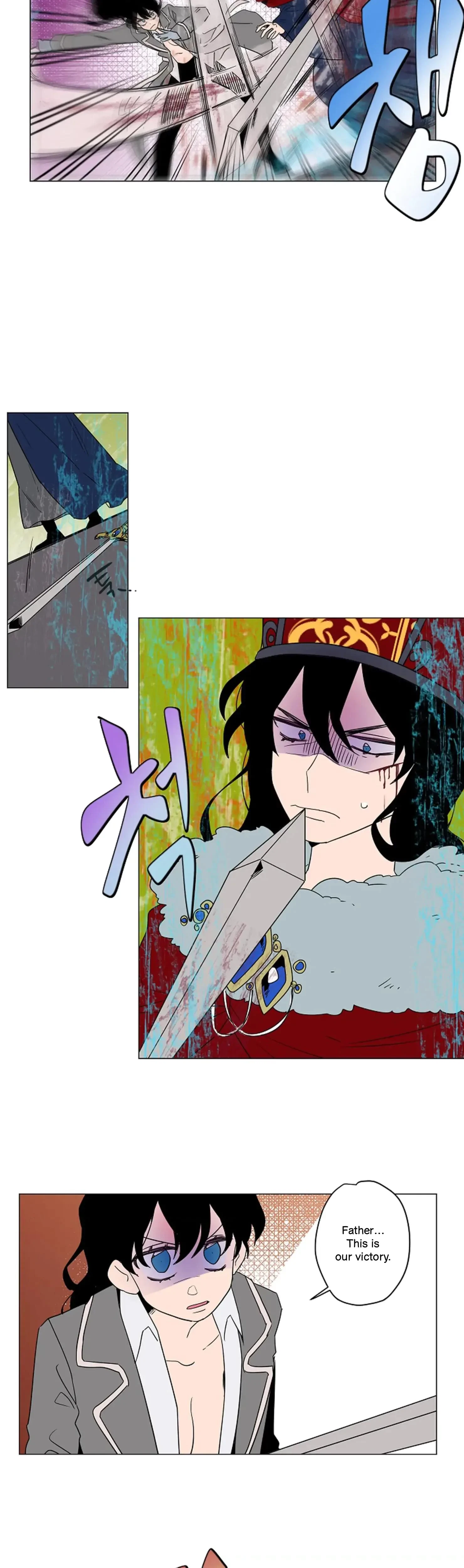 Chapter 50, page 8