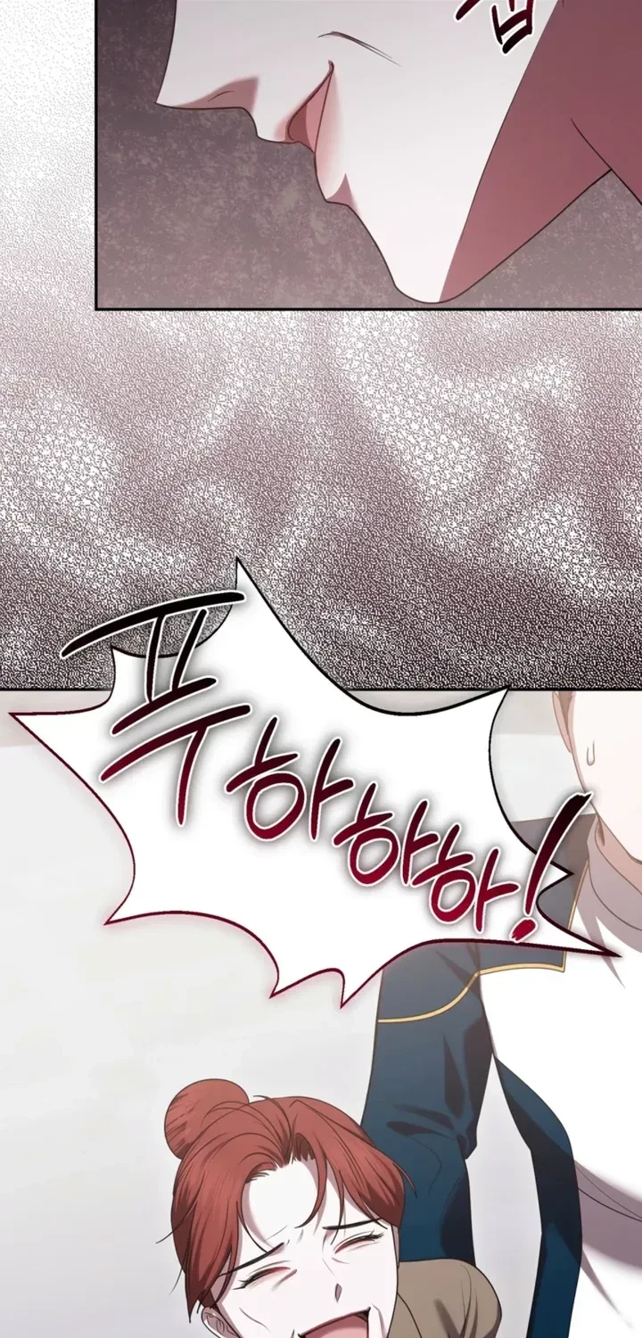 Taming The Arrogant Grand Duke Chapter 41, page 69